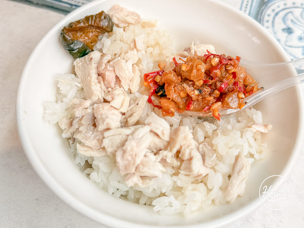 【桃園平鎮美食】中壢平鎮交界「火力雞-火雞肉飯平鎮店」復古花磚木質調文青風的銅板美食，必加神級免費辣菜脯！ @About Hsuan美美媽咪親子美食旅遊