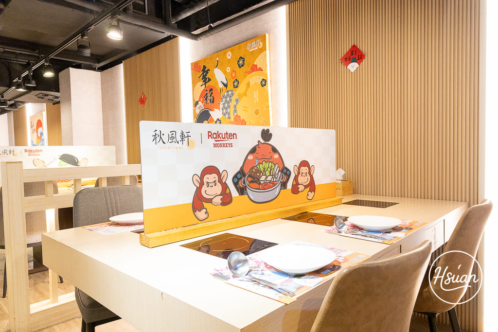 桃園火鍋吃到飽推薦｜秋風軒鍋物桃園ATT筷食尚店 全新肉肉吃到飽型態！三種價位任選，還有超豐盛蔬菜自助吧、特色飲品與新鮮雞蛋無限供應