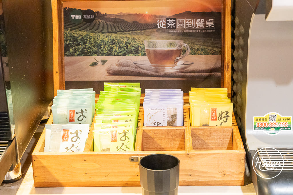 桃園火鍋吃到飽推薦｜秋風軒鍋物桃園ATT筷食尚店 全新肉肉吃到飽型態！三種價位任選，還有超豐盛蔬菜自助吧、特色飲品與新鮮雞蛋無限供應