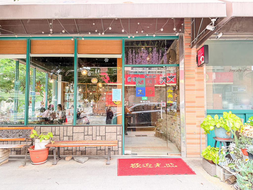 過嶺美食推薦｜簡單生活過嶺店：城市裡的浪漫玻璃屋，平日也客滿的超人氣義大利麵、焗飯 @About Hsuan美美媽咪親子美食旅遊