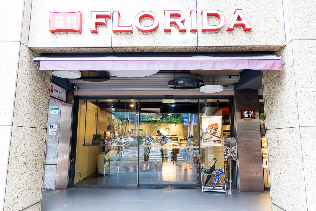 台北必逛|晴光商圈一日遊全攻略!從50年老店蔡家甜不辣到爆量城市冰品,40家特約店消費滿百再送限量晴光鳥小燈箱! @About Hsuan美美媽咪親子美食旅遊 台北必逛|晴光商圈一日遊全攻略!從50年老店蔡家甜不辣到爆量城市冰品,40家特約店消費滿百再送限量晴光鳥小燈箱! @About Hsuan美美媽咪親子美食旅遊
