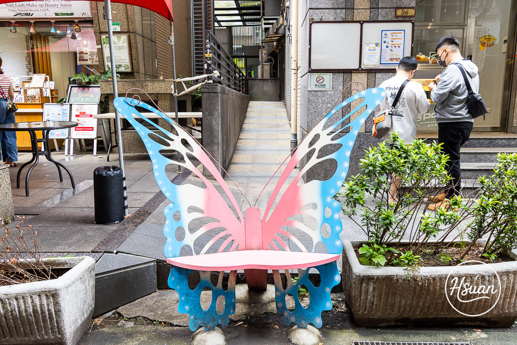 台北必逛|晴光商圈一日遊全攻略!從50年老店蔡家甜不辣到爆量城市冰品,40家特約店消費滿百再送限量晴光鳥小燈箱! @About Hsuan美美媽咪親子美食旅遊 台北必逛|晴光商圈一日遊全攻略!從50年老店蔡家甜不辣到爆量城市冰品,40家特約店消費滿百再送限量晴光鳥小燈箱! @About Hsuan美美媽咪親子美食旅遊