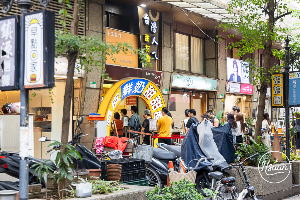 台北必逛|晴光商圈一日遊全攻略!從50年老店蔡家甜不辣到爆量城市冰品,40家特約店消費滿百再送限量晴光鳥小燈箱! @About Hsuan美美媽咪親子美食旅遊 台北必逛|晴光商圈一日遊全攻略!從50年老店蔡家甜不辣到爆量城市冰品,40家特約店消費滿百再送限量晴光鳥小燈箱! @About Hsuan美美媽咪親子美食旅遊