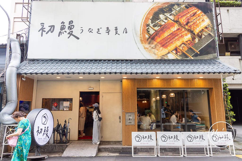 台北必逛｜晴光商圈一日遊全攻略！從50年老店蔡家甜不辣到爆量城市冰品，40家特約店消費滿百再送限量晴光鳥小燈箱！ @About Hsuan美美媽咪親子美食旅遊