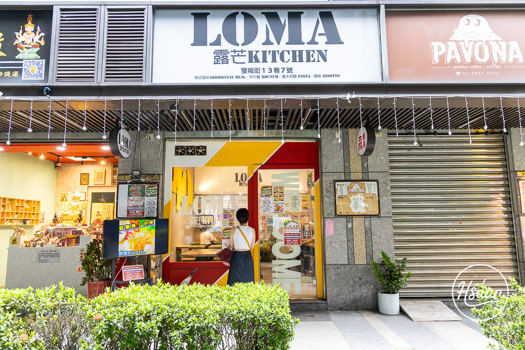 台北必逛｜晴光商圈一日遊全攻略！從50年老店蔡家甜不辣到爆量城市冰品，40家特約店消費滿百再送限量晴光鳥小燈箱！ @About Hsuan美美媽咪親子美食旅遊