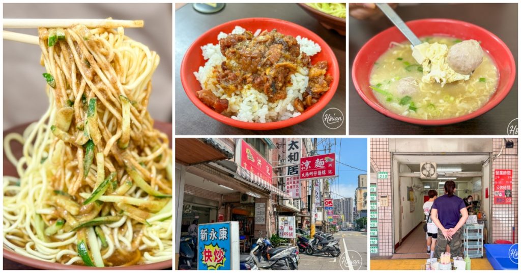 台東吐司代表 (3) @About Hsuan美美媽咪親子美食旅遊