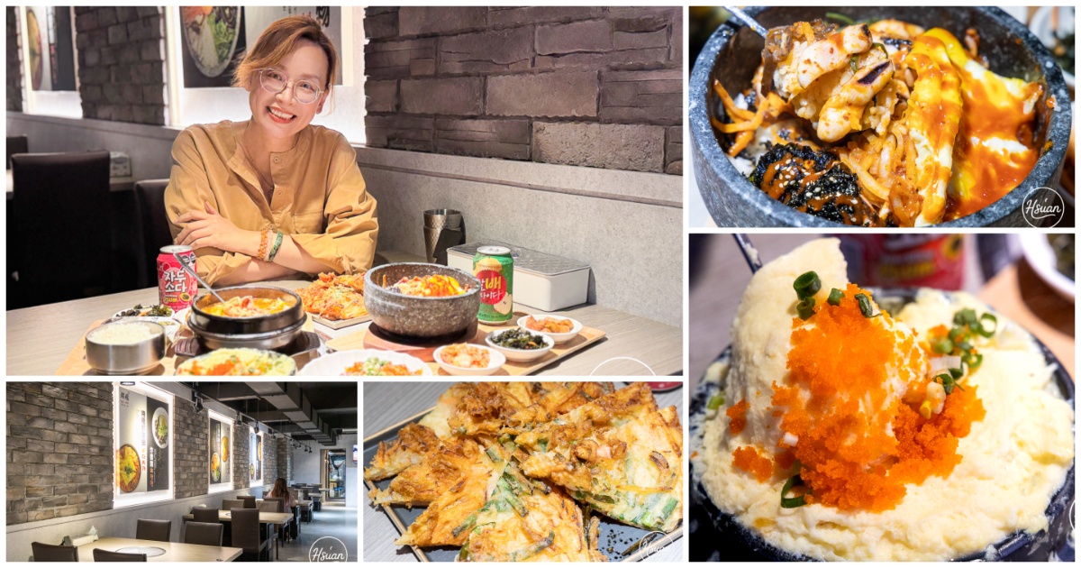 捷運新莊站美食 韓癮韓式料理・燒肉 酷帥首爾時尚風!有包廂、也有商午,料好實在又划算的新莊韓式料理 捷運新莊站美食 韓癮韓式料理・燒肉 酷帥首爾時尚風!有包廂、也有商午,料好實在又划算的新莊韓式料理
