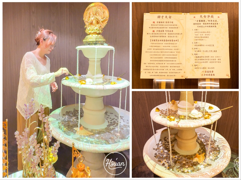 藏在通化街夜市裡的台日美學佛寺「天光願」，台北臨江街裡最溫柔的結界 來自東京淺草寺的聖觀音  今晚去貼個金箔抽籤祈願吧!