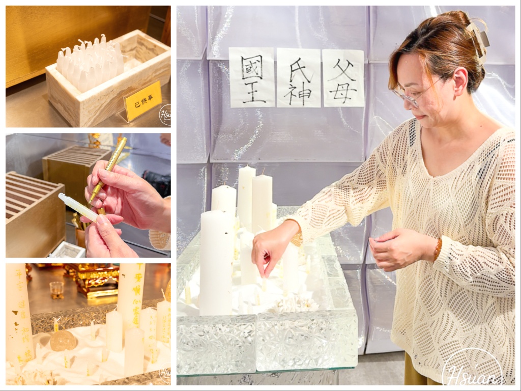 藏在通化街夜市裡的台日美學佛寺「天光願」，台北臨江街裡最溫柔的結界 來自東京淺草寺的聖觀音  今晚去貼個金箔抽籤祈願吧!