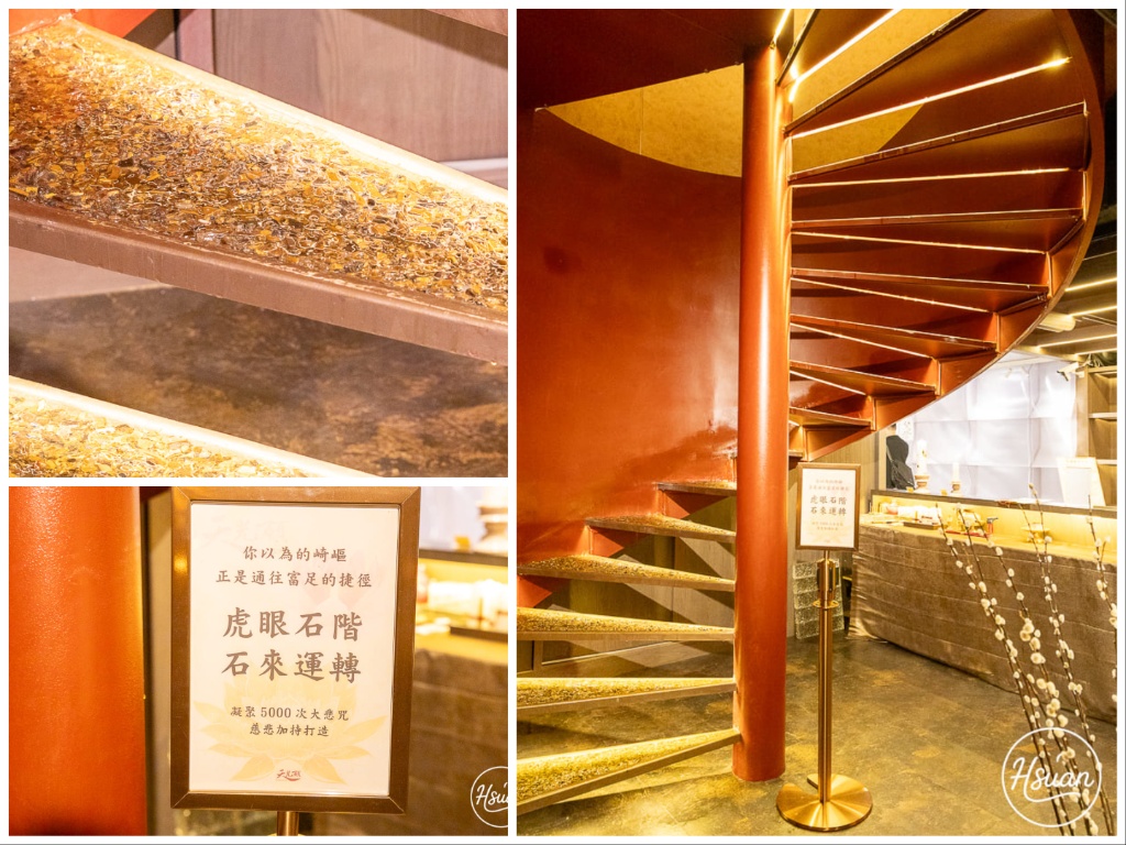 藏在通化街夜市裡的台日美學佛寺「天光願」，台北臨江街裡最溫柔的結界 來自東京淺草寺的聖觀音  今晚去貼個金箔抽籤祈願吧!