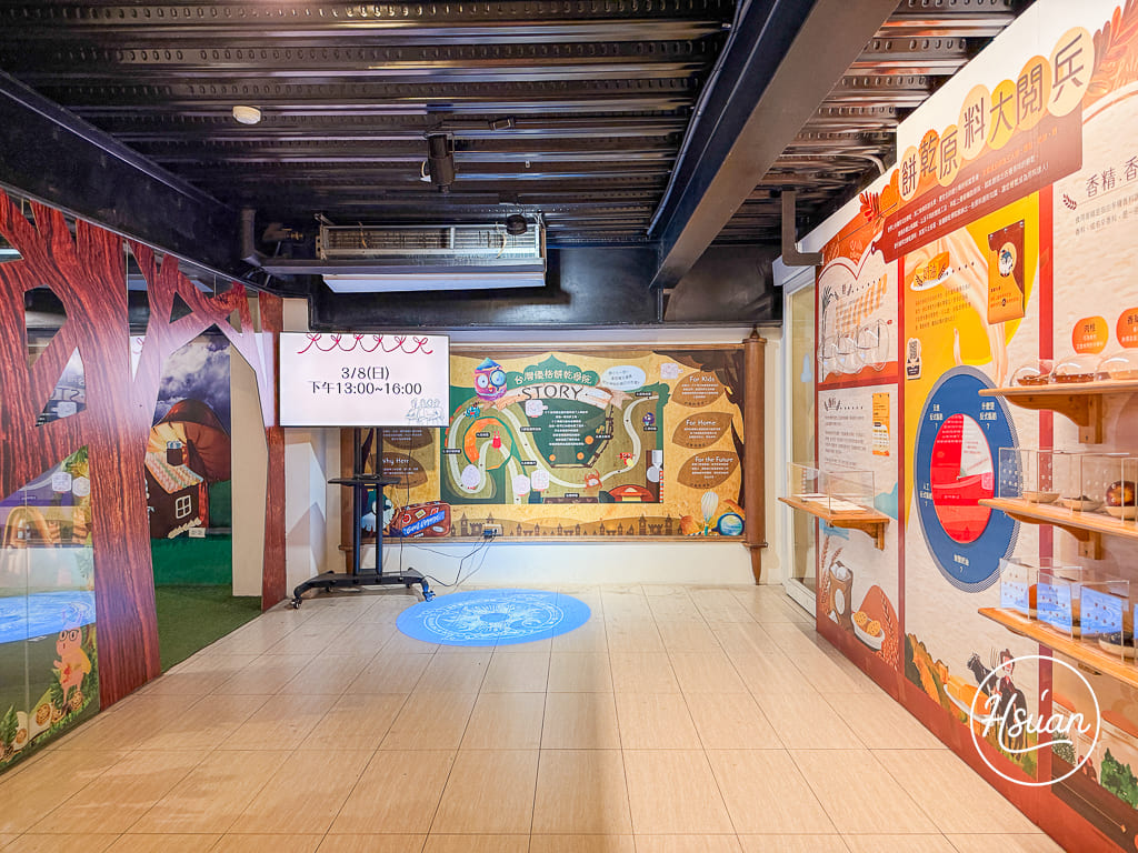 台61線上的魔法城堡！彰化線西「台灣優格餅乾學院」免門票室內景點，吹冷氣喝免費咖啡、親子DIY體驗全攻略