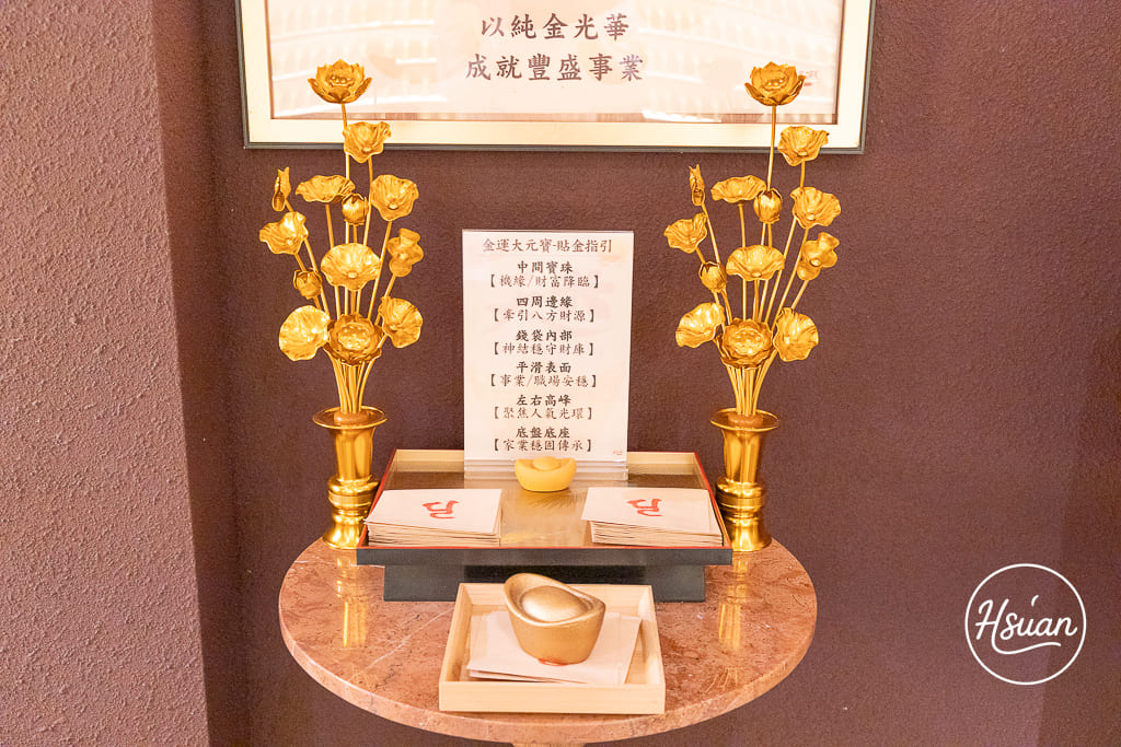 藏在通化街夜市裡的台日美學佛寺「天光願」，台北臨江街裡最溫柔的結界 來自東京淺草寺的聖觀音  今晚去貼個金箔抽籤祈願吧!