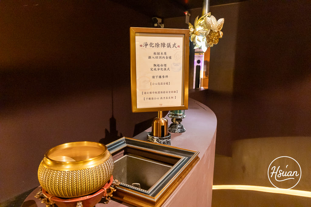 藏在通化街夜市裡的台日美學佛寺「天光願」，台北臨江街裡最溫柔的結界 來自東京淺草寺的聖觀音  今晚去貼個金箔抽籤祈願吧!