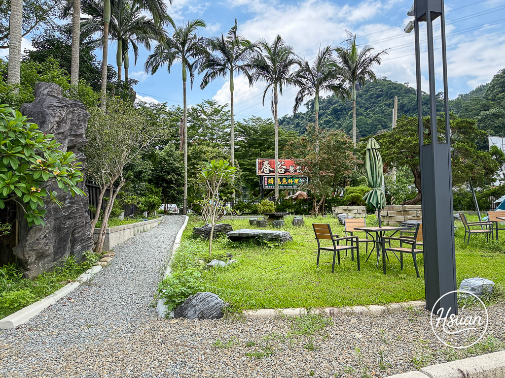【三峽聚餐餐廳推薦】春谷餐廳|隱身山林30年老字號!超狂高CP值合菜,附免費停車場/遊戲區,家庭聚會首選 【三峽聚餐餐廳推薦】春谷餐廳|隱身山林30年老字號!超狂高CP值合菜,附免費停車場/遊戲區,家庭聚會首選