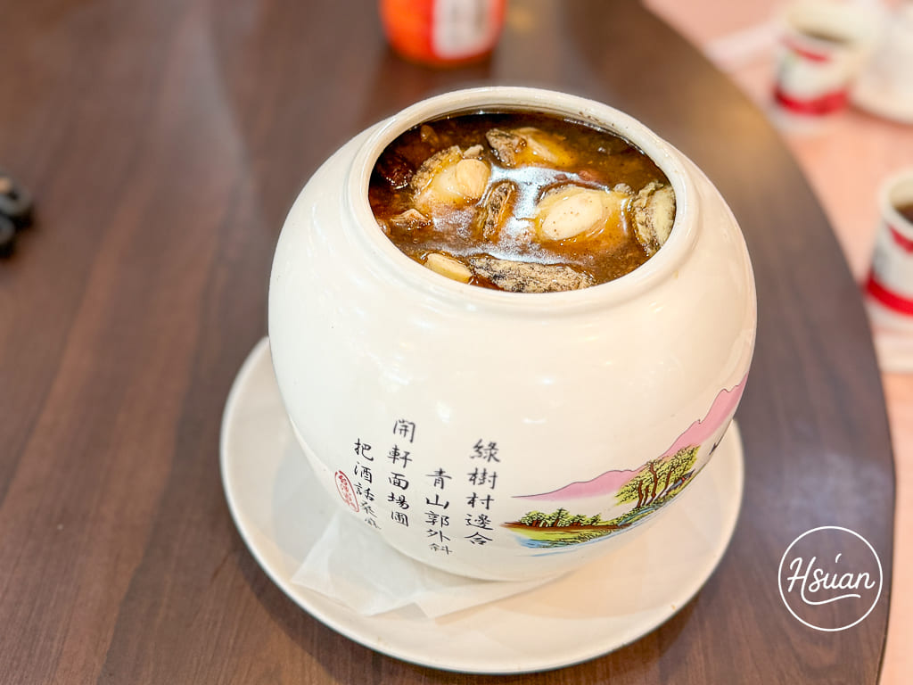 【三峽聚餐餐廳推薦】春谷餐廳|隱身山林30年老字號!超狂高CP值合菜,附免費停車場/遊戲區,家庭聚會首選 【三峽聚餐餐廳推薦】春谷餐廳|隱身山林30年老字號!超狂高CP值合菜,附免費停車場/遊戲區,家庭聚會首選