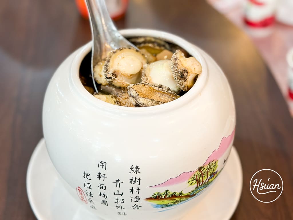 【三峽聚餐餐廳推薦】春谷餐廳|隱身山林30年老字號!超狂高CP值合菜,附免費停車場/遊戲區,家庭聚會首選 【三峽聚餐餐廳推薦】春谷餐廳|隱身山林30年老字號!超狂高CP值合菜,附免費停車場/遊戲區,家庭聚會首選