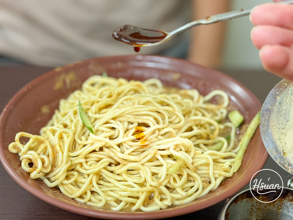 桃園老字號美食|洪記涼麵 清爽微酸的Q彈麵條,配上爆漿蛋花綜合湯!在地人私藏的銅板價美食 @About Hsuan美美媽咪親子美食旅遊 桃園老字號美食|洪記涼麵 清爽微酸的Q彈麵條,配上爆漿蛋花綜合湯!在地人私藏的銅板價美食 @About Hsuan美美媽咪親子美食旅遊