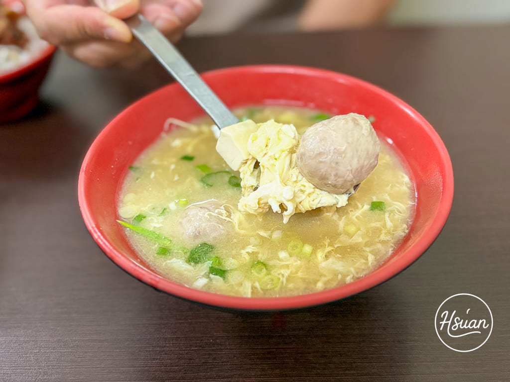 桃園老字號美食|洪記涼麵 清爽微酸的Q彈麵條,配上爆漿蛋花綜合湯!在地人私藏的銅板價美食 @About Hsuan美美媽咪親子美食旅遊 桃園老字號美食|洪記涼麵 清爽微酸的Q彈麵條,配上爆漿蛋花綜合湯!在地人私藏的銅板價美食 @About Hsuan美美媽咪親子美食旅遊