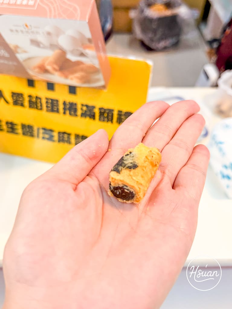 台61線景點 彰化線西興麥蛋捲烘焙王國 好市多肉鬆蛋捲代工的藏鏡人 免門票免費停車 必買隱藏版NG泡芙、包餡蛋捲，還有超濃郁霜淇淋 @About Hsuan美美媽咪親子美食旅遊