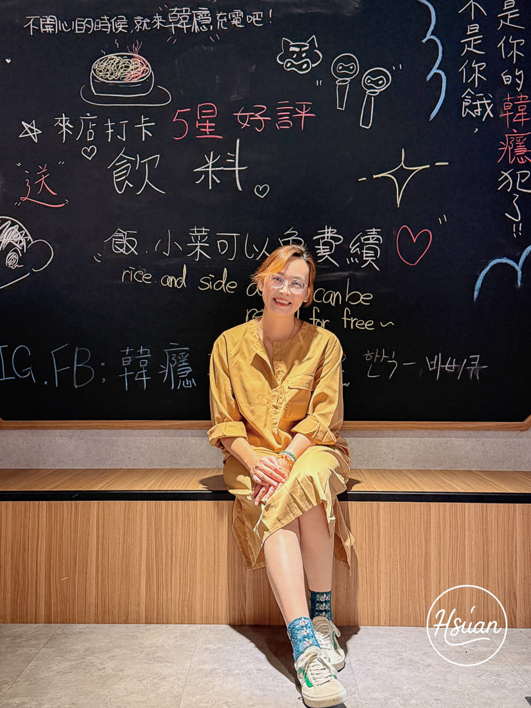 捷運新莊站美食 韓癮韓式料理・燒肉 酷帥首爾時尚風!有包廂、也有商午,料好實在又划算的新莊韓式料理 捷運新莊站美食 韓癮韓式料理・燒肉 酷帥首爾時尚風!有包廂、也有商午,料好實在又划算的新莊韓式料理