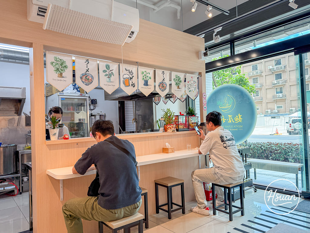【過嶺美食】麵屋和月|一餐限量36碗的高規格日式拉麵!不提供外帶,高品質舒肥嫩到讓你大讚! 【過嶺美食】麵屋和月|一餐限量36碗的高規格日式拉麵!不提供外帶,高品質舒肥嫩到讓你大讚!