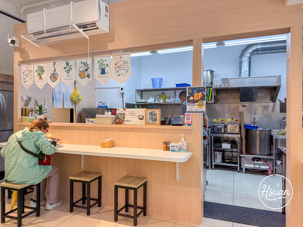 【過嶺美食】麵屋和月|一餐限量36碗的高規格日式拉麵!不提供外帶,高品質舒肥嫩到讓你大讚! 【過嶺美食】麵屋和月|一餐限量36碗的高規格日式拉麵!不提供外帶,高品質舒肥嫩到讓你大讚!