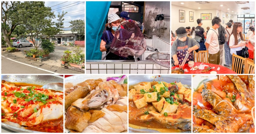 龍潭景觀餐廳 Capriccio饗渴望─無國界料理餐廳 超級划算的桃園義式餐廳 桃園聚餐、親子旅遊都適合來這裡 @About Hsuan美美媽咪親子美食旅遊 龍潭景觀餐廳 Capriccio饗渴望─無國界料理餐廳 超級划算的桃園義式餐廳 桃園聚餐、親子旅遊都適合來這裡 @About Hsuan美美媽咪親子美食旅遊