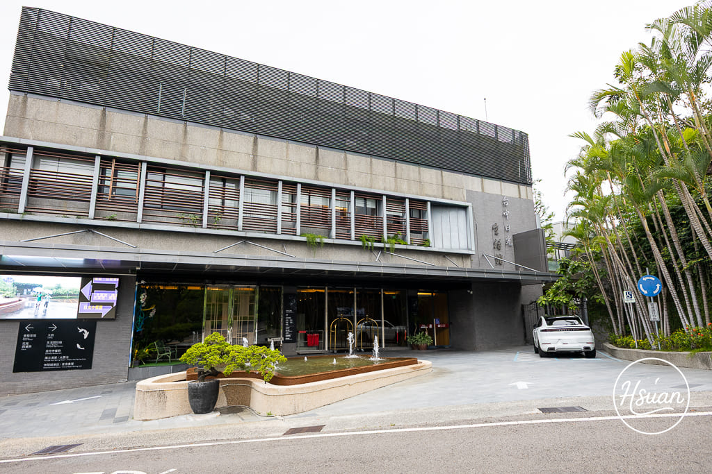 【台中度假首選】台中日光溫泉會館 大坪數客房、獨立冷熱雙泡湯池，結合大坑在地食材與豐富設施，度假的療癒之旅就此開始 @About Hsuan美美媽咪親子美食旅遊