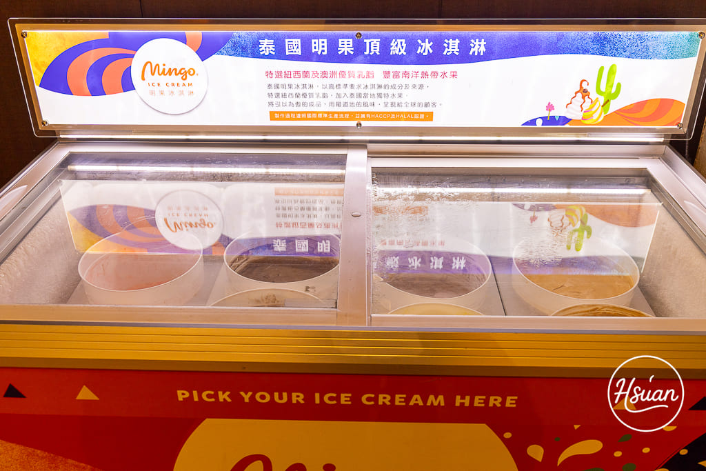 【台南住宿】台南趣淘漫旅 全台第一家冒險飯店！高空滑索、千坪泳池等設施，從幼童到大人都能徹底放電的親子假期 @About Hsuan美美媽咪親子美食旅遊