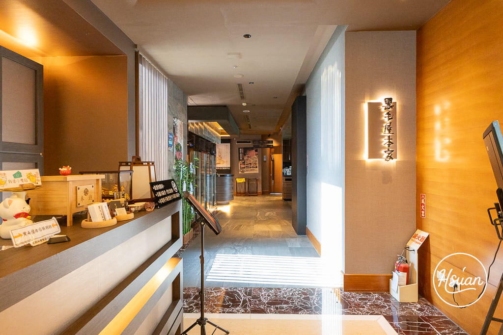 【嘉義住宿推薦】耐斯王子大飯店開箱 房間就能看阿里山日出! 飯店直通名店美食餐廳 一站式五星旅遊最方便