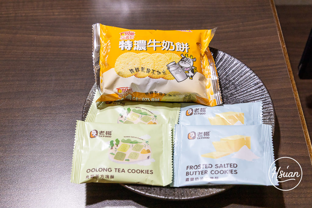 【嘉義住宿推薦】耐斯王子大飯店開箱 房間就能看阿里山日出! 飯店直通名店美食餐廳 一站式五星旅遊最方便