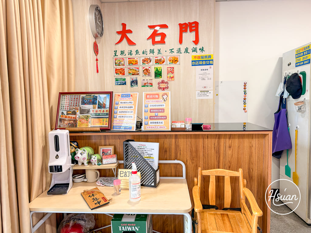 桃園龍潭一日遊推薦｜大石門活魚老店 明碼標價的一魚五吃，新鮮不過度調味！順遊十一份文化園區、夏日限定獨角仙秘境