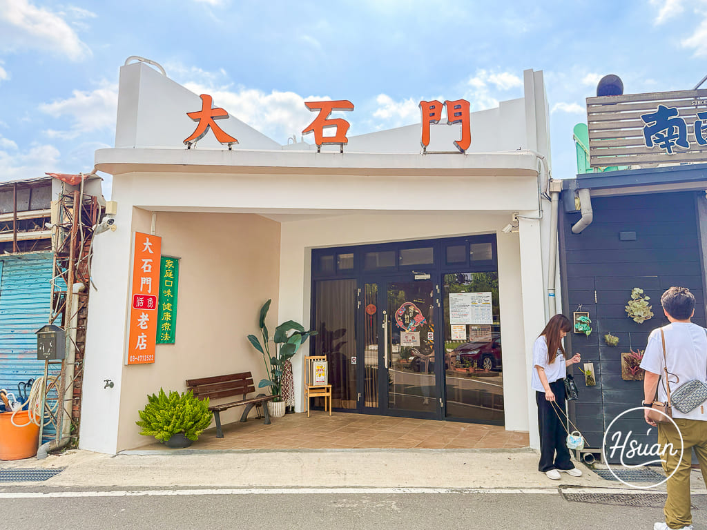 桃園龍潭一日遊推薦｜大石門活魚老店 明碼標價的一魚五吃，新鮮不過度調味！順遊十一份文化園區、夏日限定獨角仙秘境