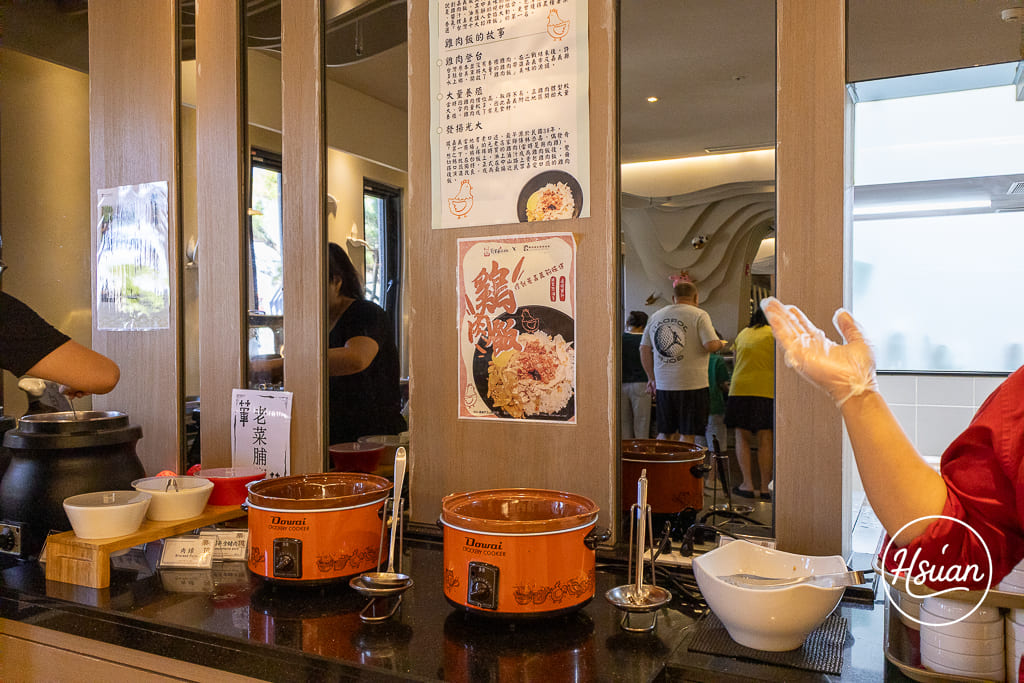 【嘉義親子住宿推薦】樂億皇家渡假酒店 自助早餐強到沒朋友! 戶外泳池、室內遊戲區、寬敞大房間,親子遊超讚首選 @About Hsuan美美媽咪親子美食旅遊 【嘉義親子住宿推薦】樂億皇家渡假酒店 自助早餐強到沒朋友! 戶外泳池、室內遊戲區、寬敞大房間,親子遊超讚首選 @About Hsuan美美媽咪親子美食旅遊