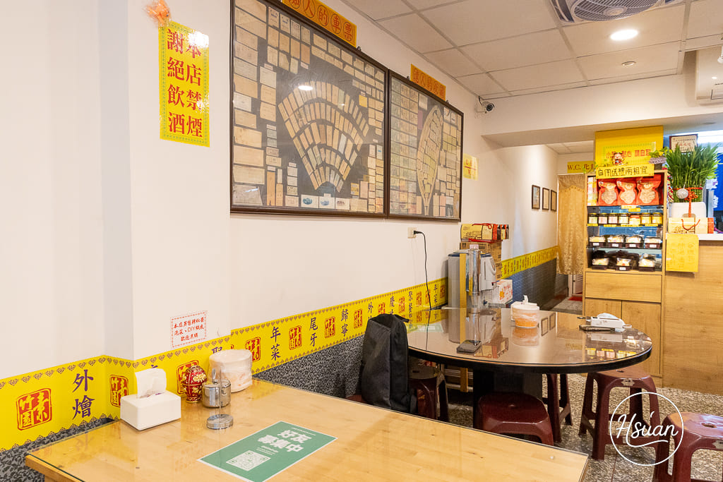 誰說素食很無聊？桃園大園「素竹園」顛覆想像！連肉食系都會愛上的無味精健康創意料理