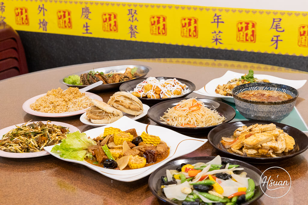 誰說素食很無聊?桃園大園「素竹園」顛覆想像!連肉食系都會愛上的無味精健康創意料理 誰說素食很無聊?桃園大園「素竹園」顛覆想像!連肉食系都會愛上的無味精健康創意料理