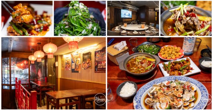 【台北東區美食】完鍋子熱炒｜大巨蛋市民大道聚餐首選！超夯150道熱炒、B1專屬KTV大包廂歡唱，聚會尾牙春酒嗨翻天！ @About Hsuan美美媽咪親子美食旅遊