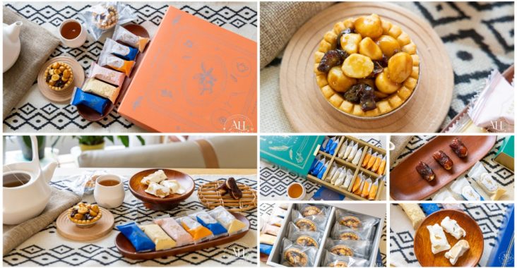 中秋節禮盒推薦｜馨品鄉夏威夷果禮盒，台中伴手禮、過年送禮都適合 @About Hsuan美美媽咪親子美食旅遊