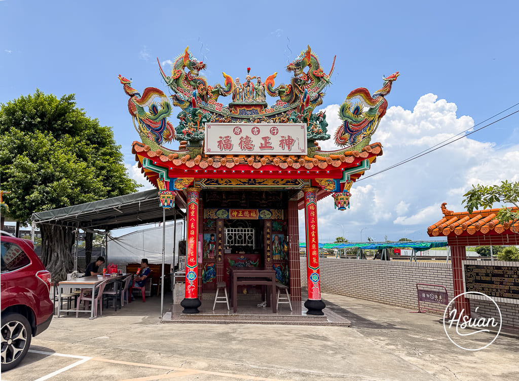 【嘉義民雄泡麵土地公】原吉仔福德正神土地公廟｜探訪在地傳統信仰，可順遊三隻小豬觀光農場、民雄大士爺廟一日遊！ @About Hsuan美美媽咪親子美食旅遊