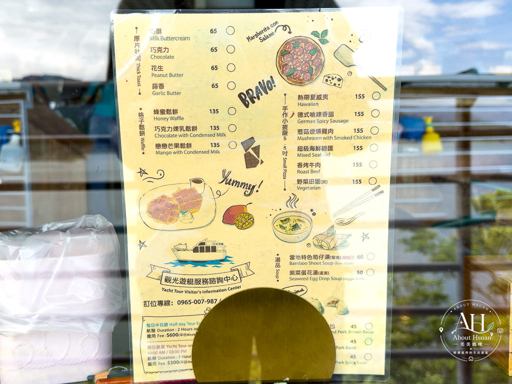 曾文水庫景點推薦｜觀景樓、南區水資源分署、曾文之眼遊客中心，實際走訪分享 @About Hsuan美美媽咪親子美食旅遊