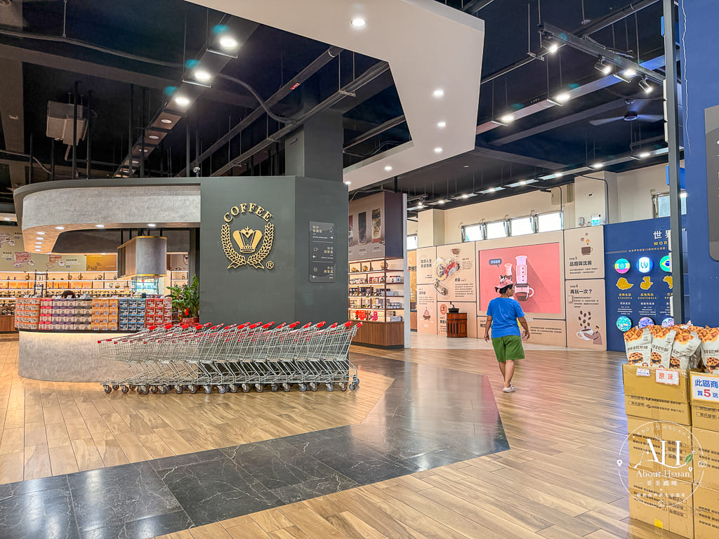 【嘉義景點推薦】品皇咖啡觀光工廠新館！免門票、大方試飲與巨型手沖壺打卡景點，水上交流道旁免費好景點 @About Hsuan美美媽咪親子美食旅遊