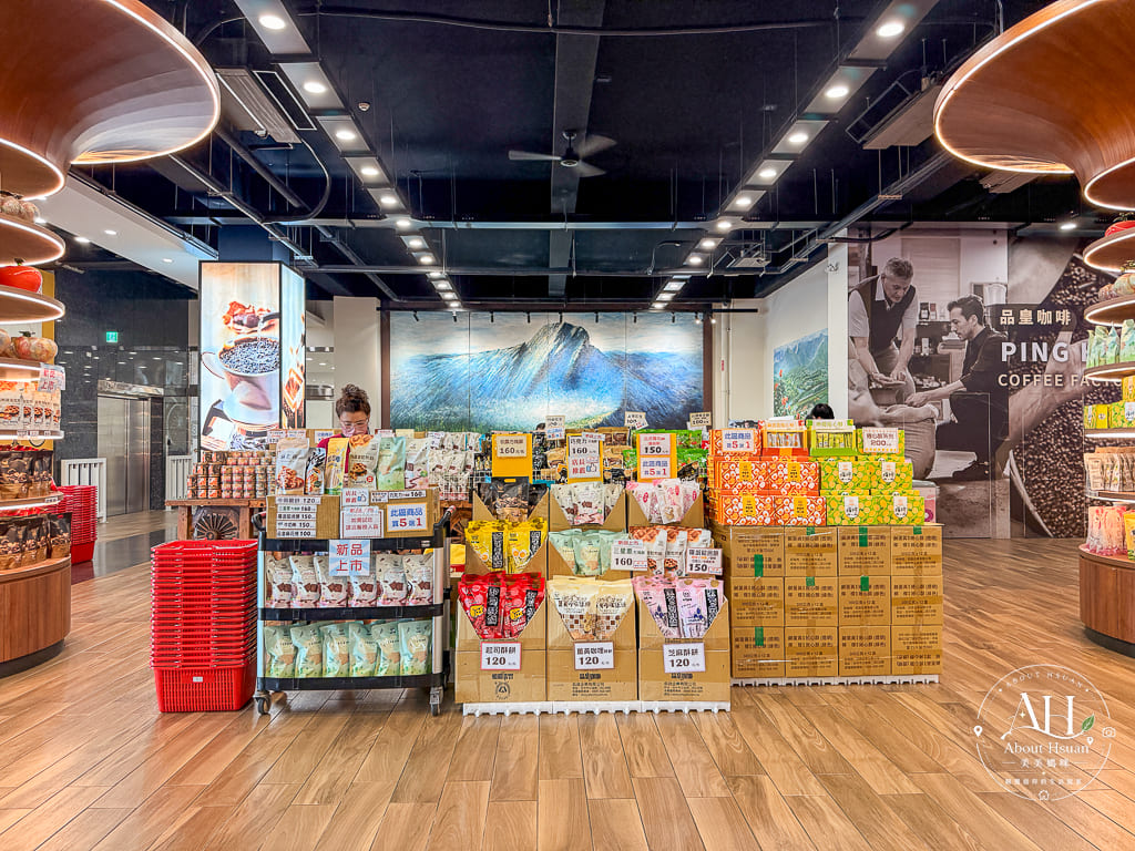 【嘉義景點推薦】品皇咖啡觀光工廠新館！免門票、大方試飲與巨型手沖壺打卡景點，水上交流道旁免費好景點 @About Hsuan美美媽咪親子美食旅遊