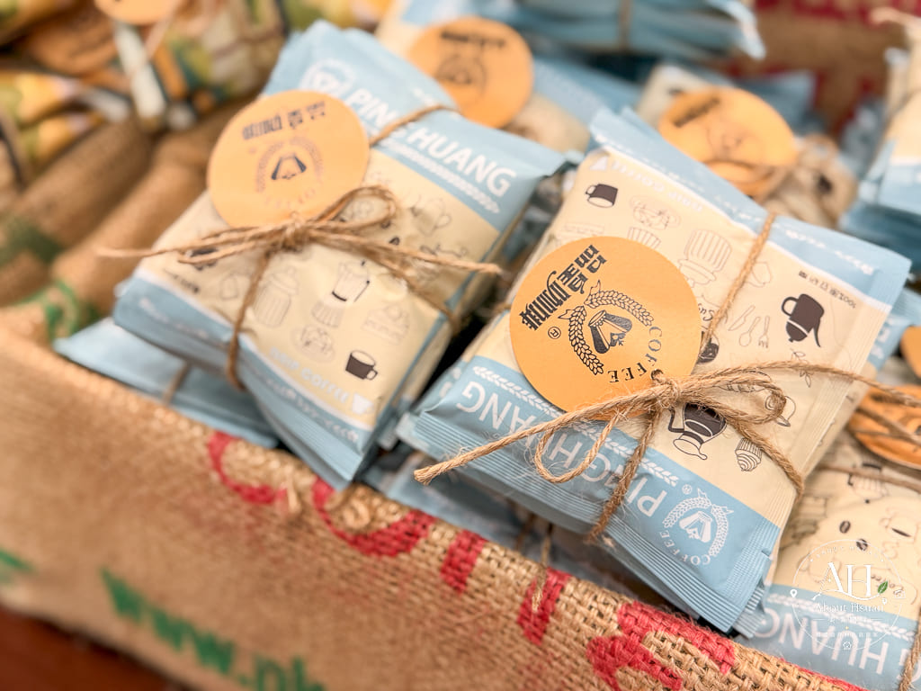 【嘉義景點推薦】品皇咖啡觀光工廠新館！免門票、大方試飲與巨型手沖壺打卡景點，水上交流道旁免費好景點 @About Hsuan美美媽咪親子美食旅遊