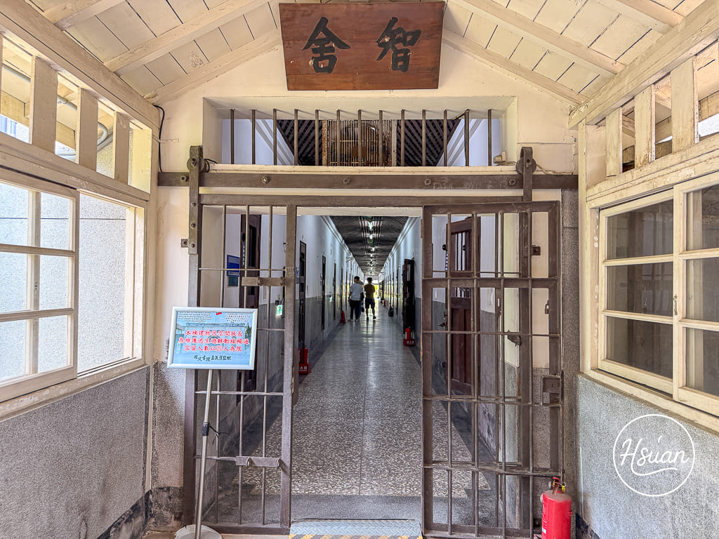 【嘉義景點】國定古蹟嘉義舊監獄：全台唯一放射狀木造監獄！門票/建築亮點/參觀心得分享，嘉義輕旅遊這樣安排 @About Hsuan美美媽咪親子美食旅遊