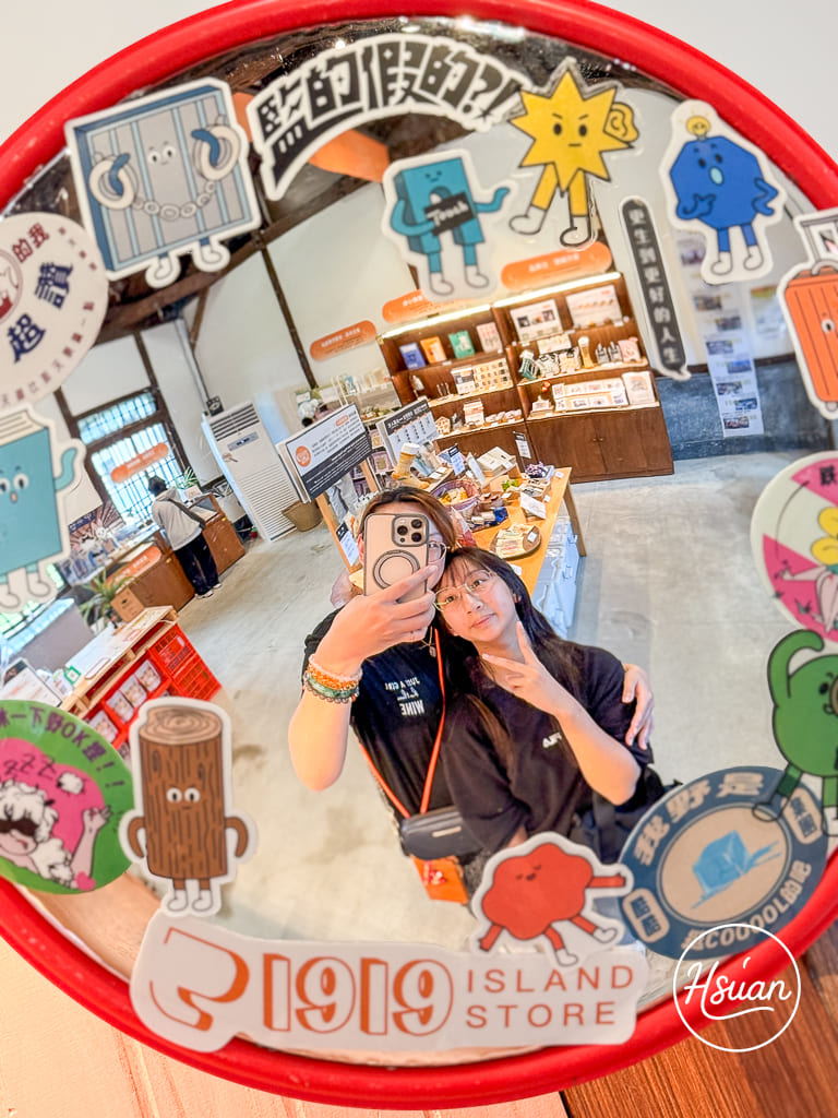 【嘉義景點】國定古蹟嘉義舊監獄：全台唯一放射狀木造監獄！門票/建築亮點/參觀心得分享，嘉義輕旅遊這樣安排 @About Hsuan美美媽咪親子美食旅遊