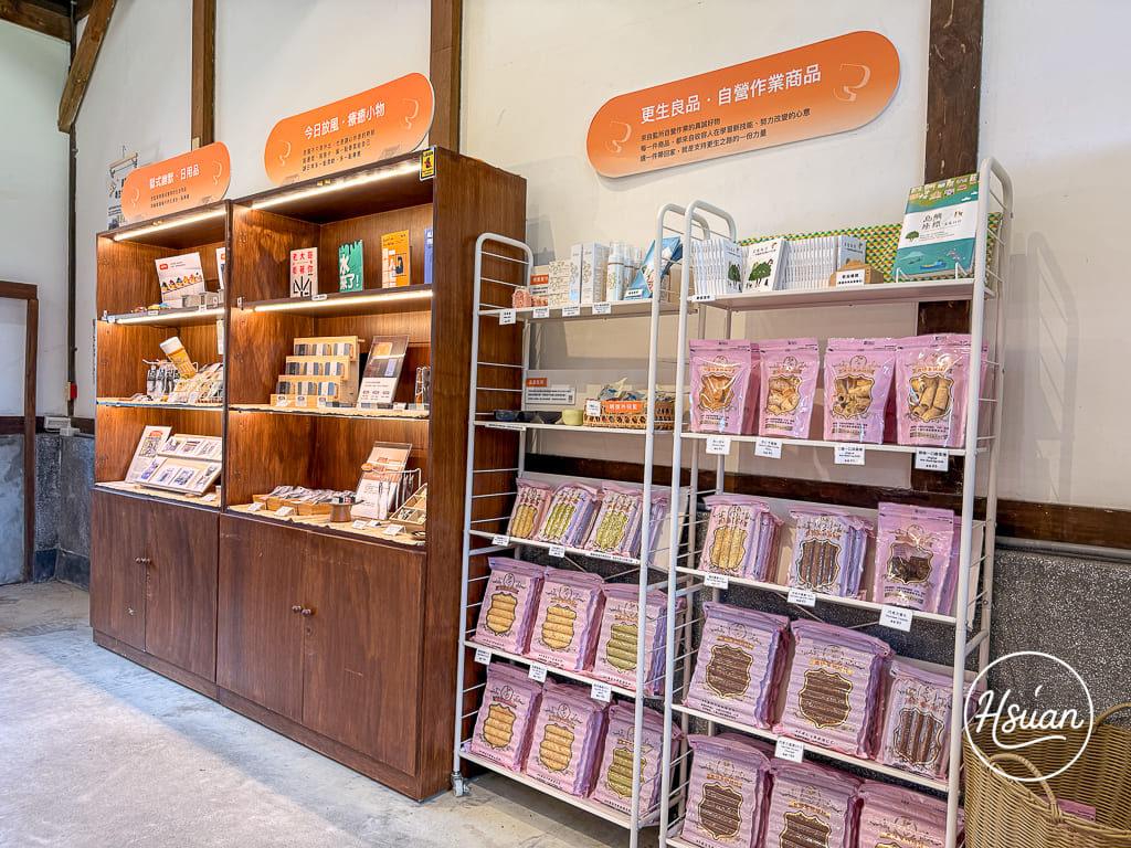 【嘉義景點】國定古蹟嘉義舊監獄：全台唯一放射狀木造監獄！門票/建築亮點/參觀心得分享，嘉義輕旅遊這樣安排 @About Hsuan美美媽咪親子美食旅遊