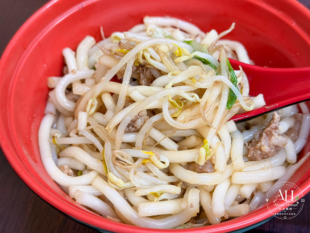大園佳佳水餃｜韭菜水餃、乾米苔目必點！大園在地小吃推薦 @About Hsuan美美媽咪親子美食旅遊