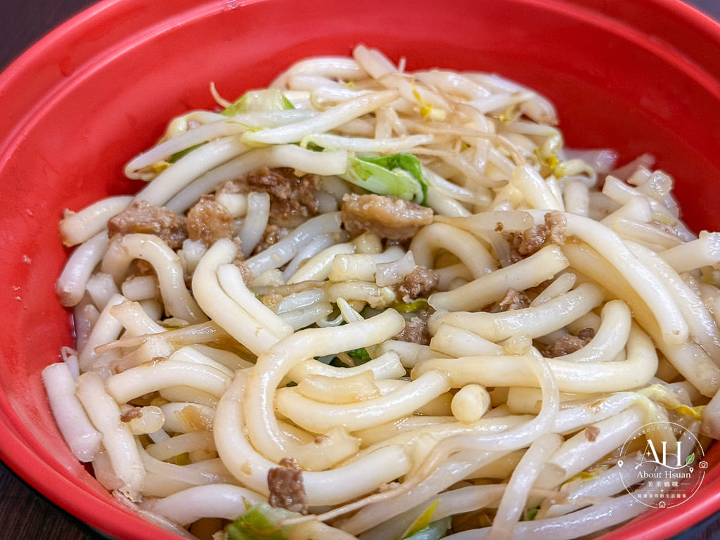 大園佳佳水餃｜韭菜水餃、乾米苔目必點！大園在地小吃推薦 @About Hsuan美美媽咪親子美食旅遊