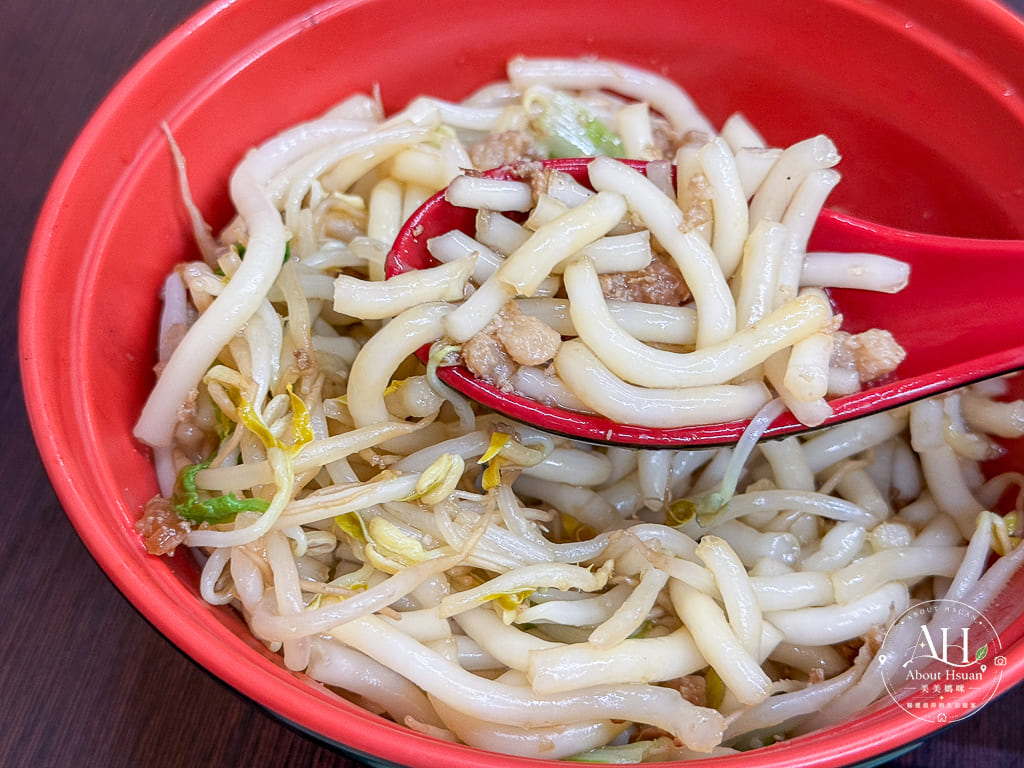 大園佳佳水餃｜韭菜水餃、乾米苔目必點！大園在地小吃推薦 @About Hsuan美美媽咪親子美食旅遊