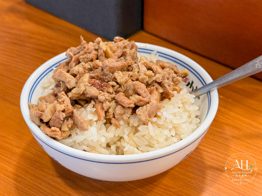 【中壢美食】小滿嘉義米糕香菇肉羹|白天限定!滿滿肉量爆碗的「中壢生炒鴨肉羹」,中壢夜市旁隱藏版銅板美食 @About Hsuan美美媽咪親子美食旅遊 【中壢美食】小滿嘉義米糕香菇肉羹|白天限定!滿滿肉量爆碗的「中壢生炒鴨肉羹」,中壢夜市旁隱藏版銅板美食 @About Hsuan美美媽咪親子美食旅遊